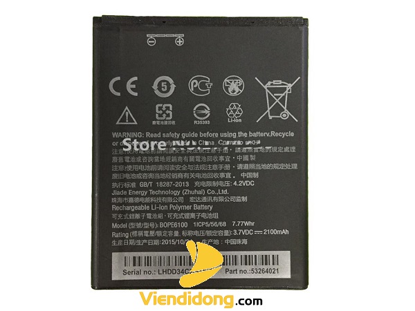 Thay pin HTC Desire 620