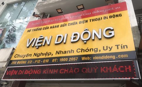 bảng hiệu cửa hàng Viện Di Động