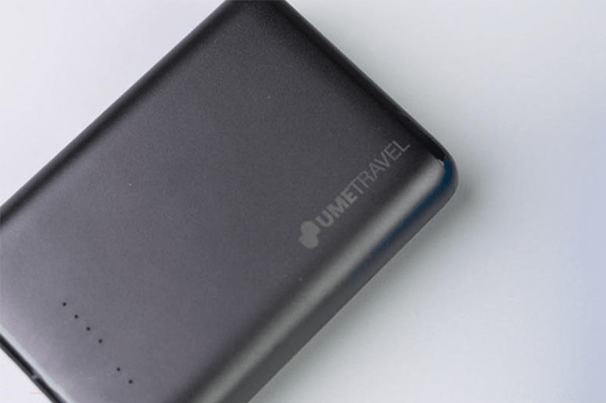 Pin sạc dự phòng Polymer 10000mAh - Umetravel Trip10C